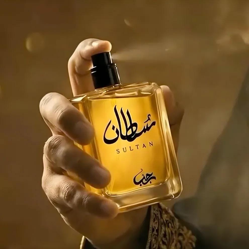 Sultan Zircon Citrus Perfume 50ML Men Yellow Glass Bottle