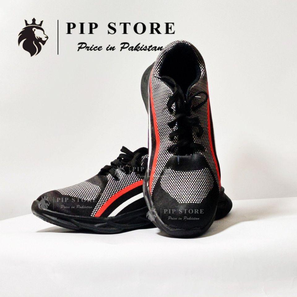 Men's Red Line Rubber Joggers